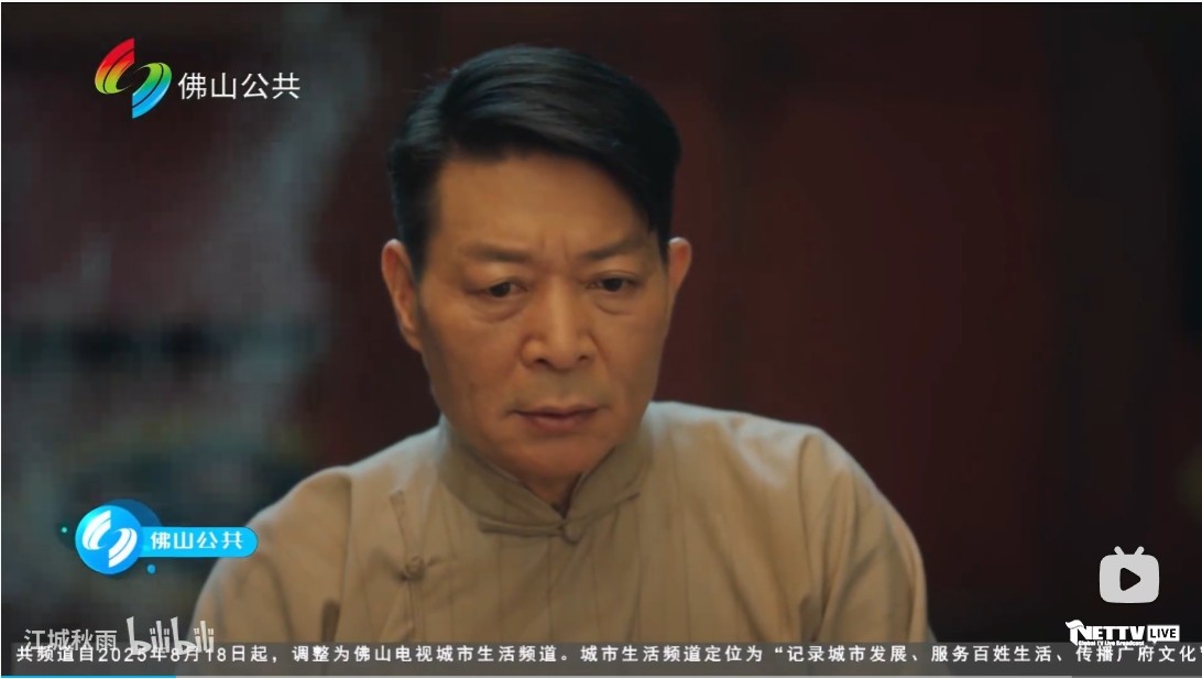 微信截图_20250816080939.png