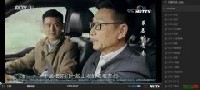 Nettv.Live直播代碼