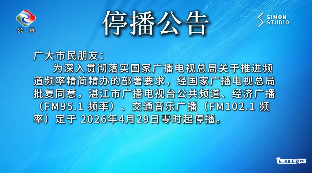 QQ截图20260422152612 拷贝.jpg