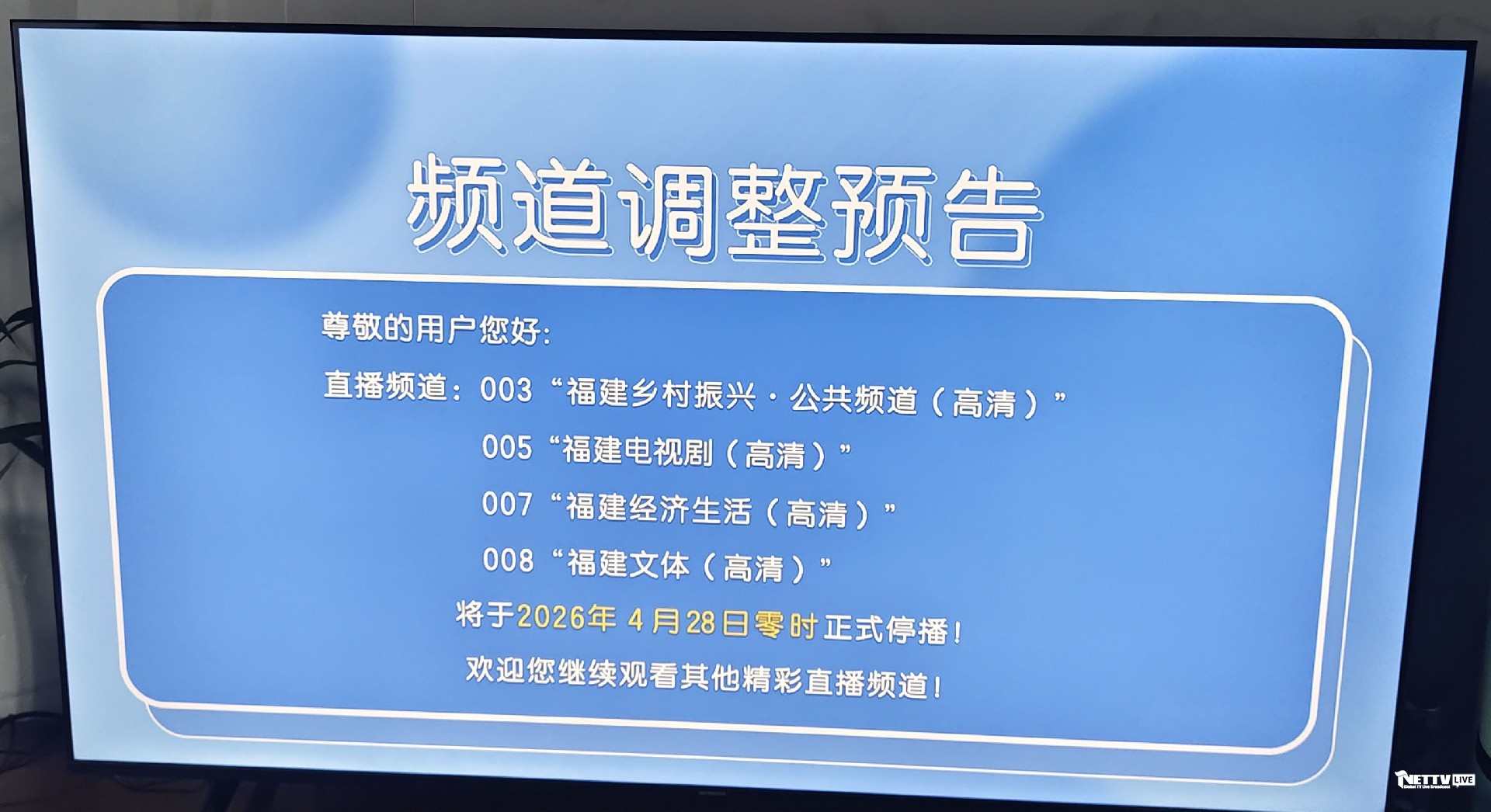 f169b915924d920d4f083e3651ca7b029f27a14249e824ce8a6b76b611d22b41 拷贝.jpg