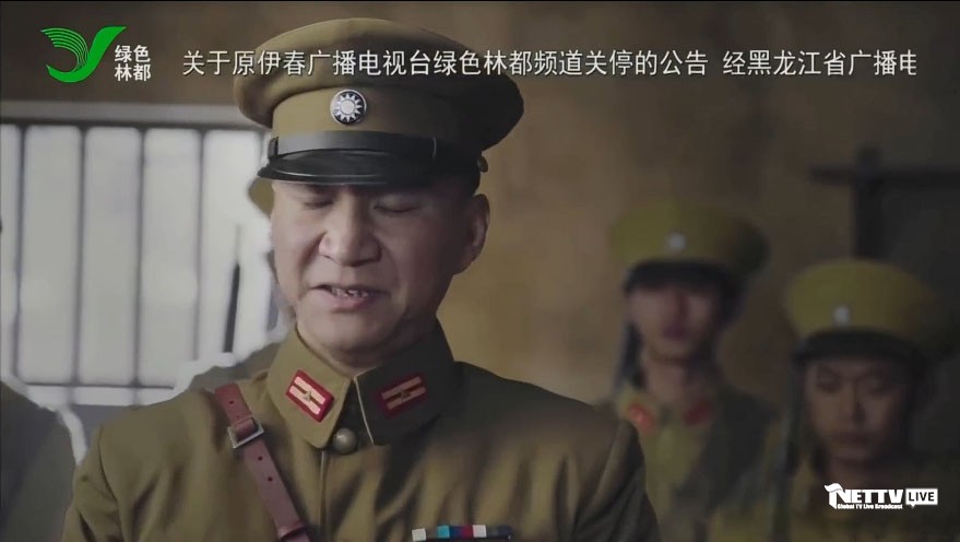 ScreenShot_2026-07-18_172943_369 拷贝.jpg